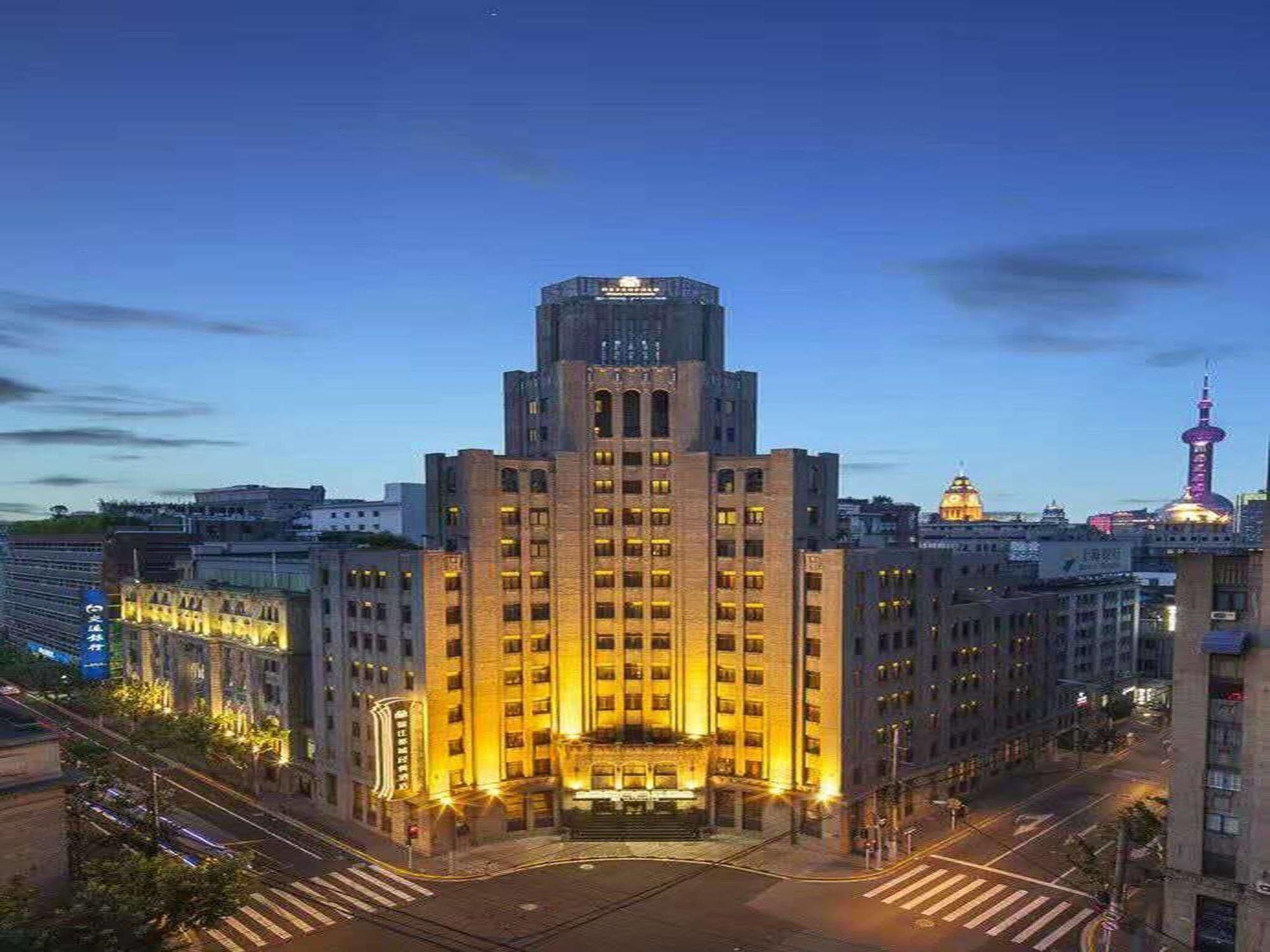 Jin Jiang Metropole Hotel Shanghai Exterior photo