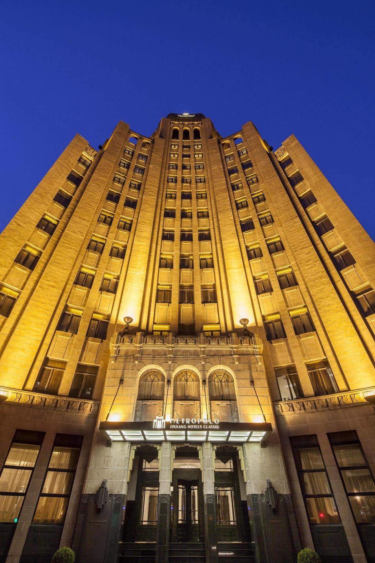 Jin Jiang Metropole Hotel Shanghai Exterior photo