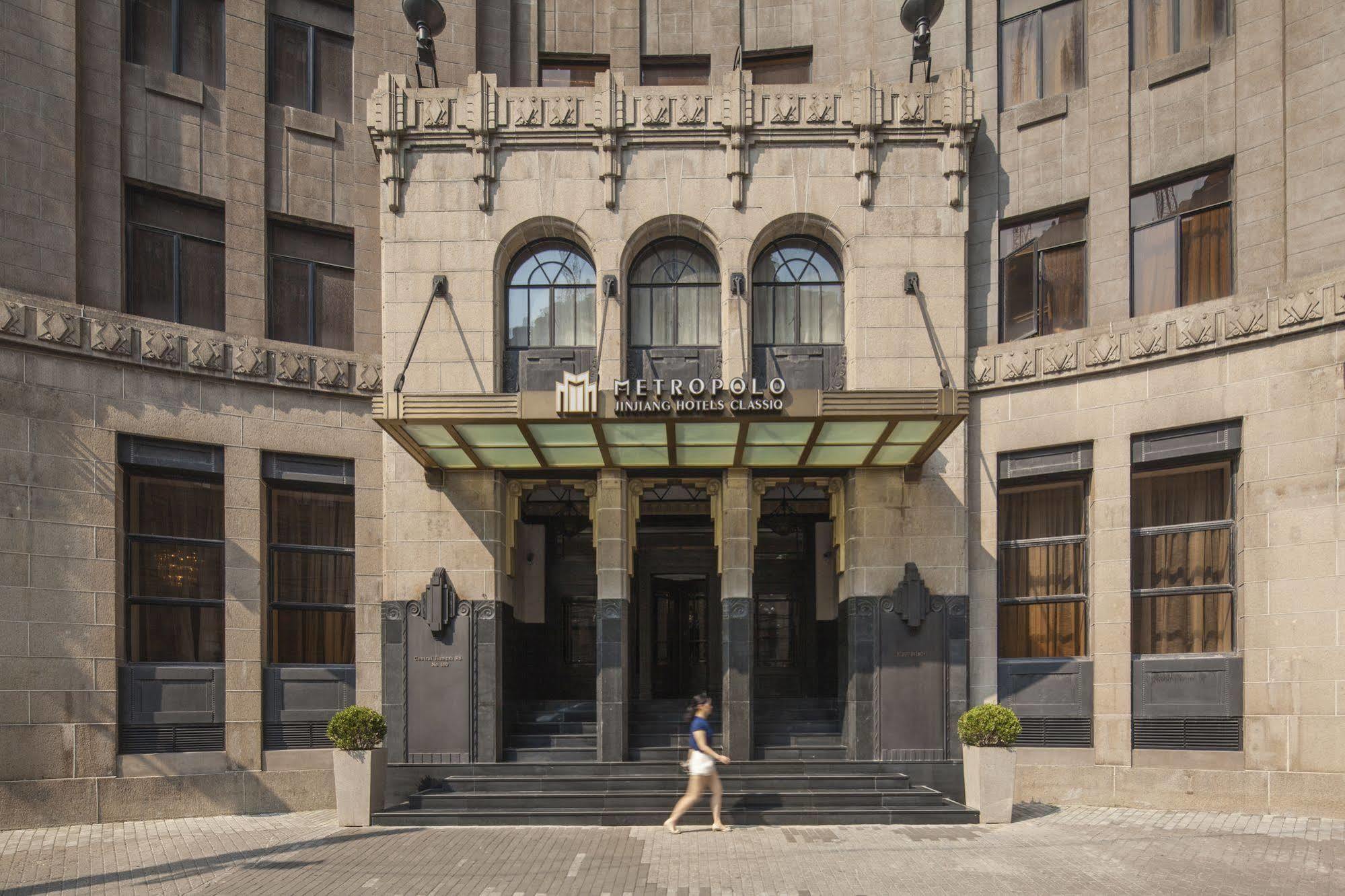 Jin Jiang Metropole Hotel Shanghai Exterior photo