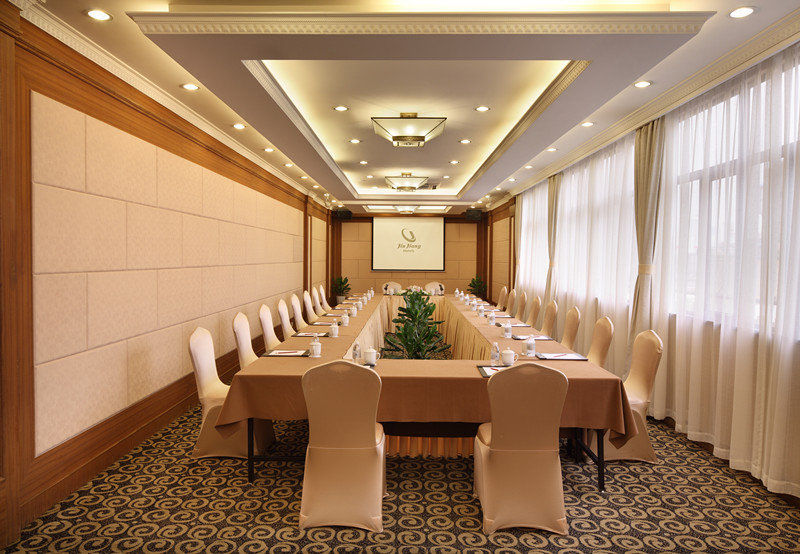 Jin Jiang Metropole Hotel Shanghai Business photo